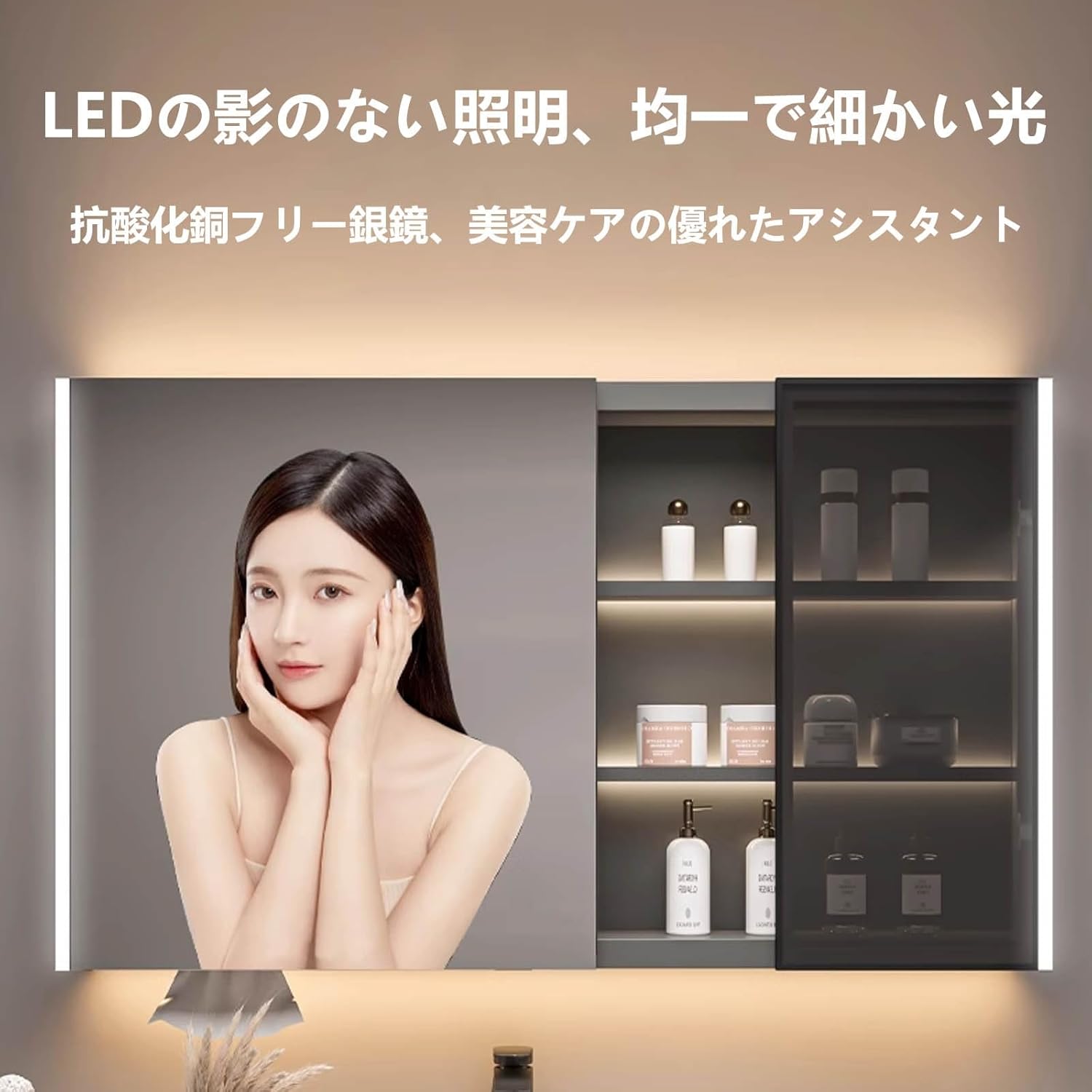 斉木 弘吉 撮影 FIGURE(フィギュア) 岸田麻里写真集 Bibian 比比昂